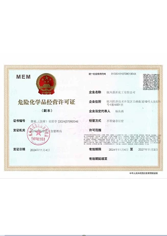 productcate-327-462 productcate-327-462